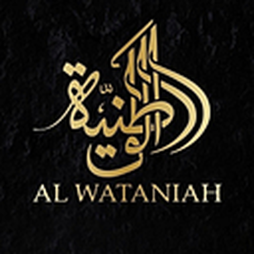 Al Wataniah