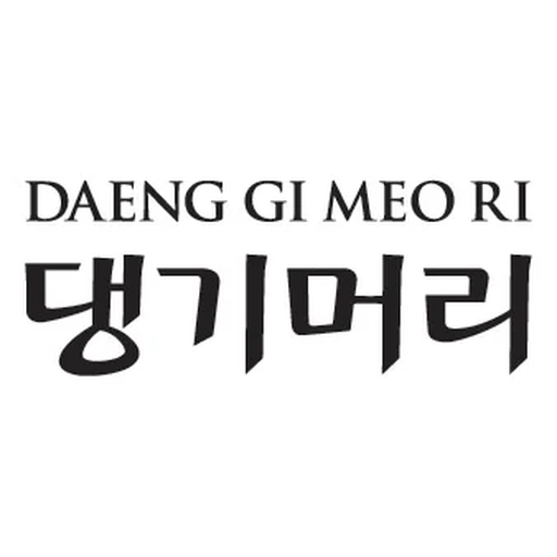 DAENG GI MEO RI