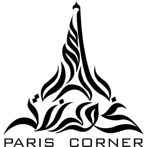 Paris Corner Perfumes