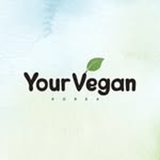 Your vegan